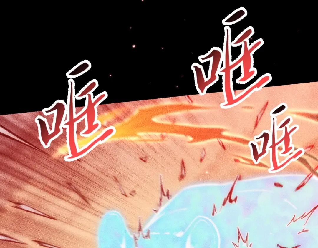 051：绝望钢琴手 第37页