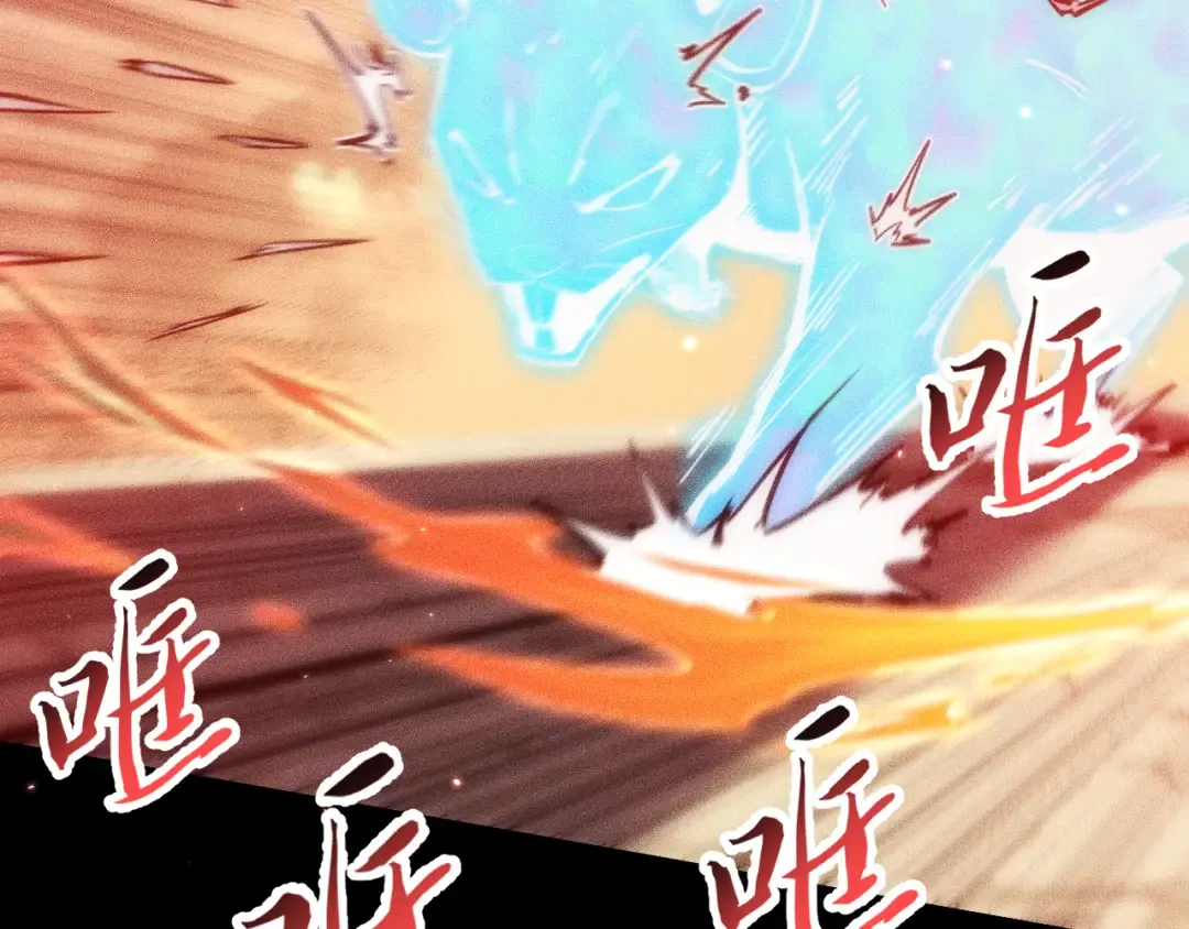 051：绝望钢琴手 第38页