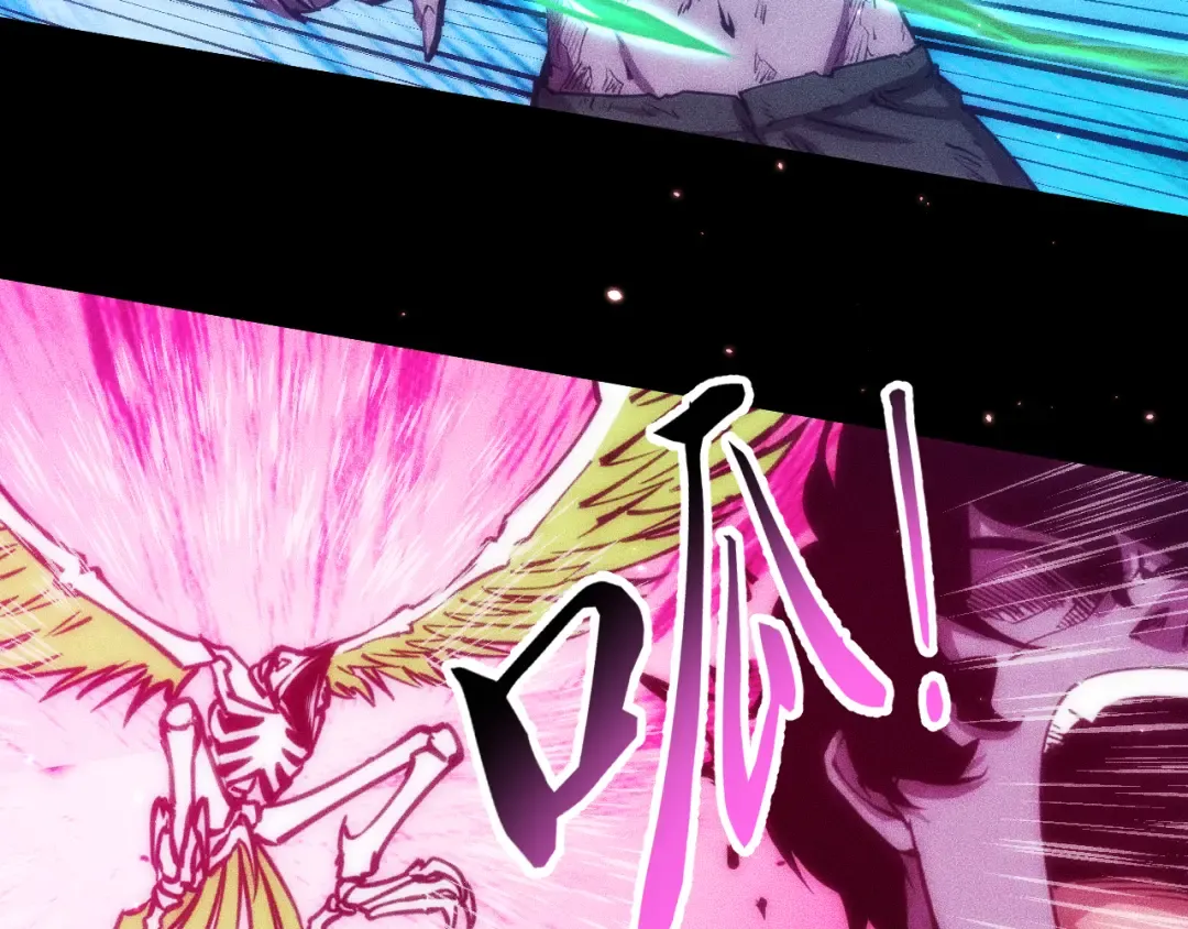 051：绝望钢琴手 第143页