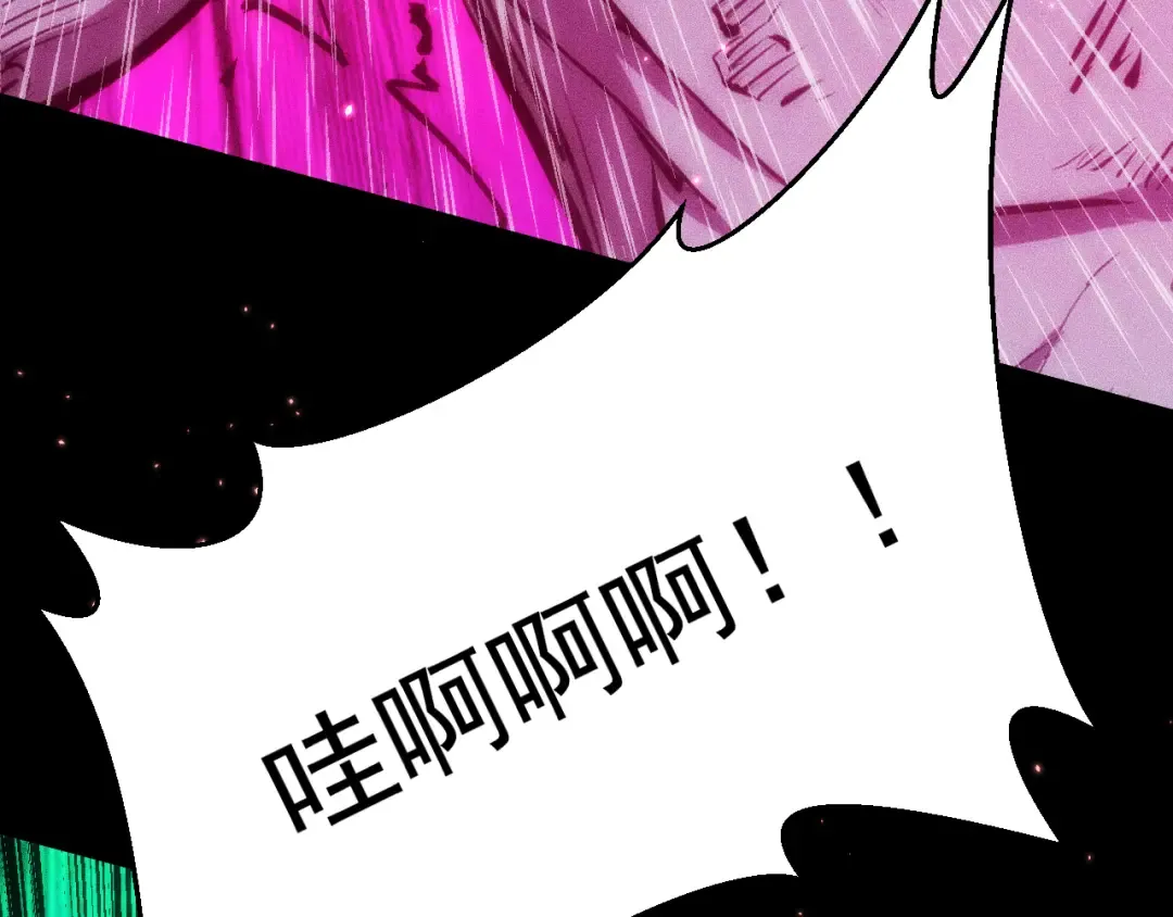 051：绝望钢琴手 第145页
