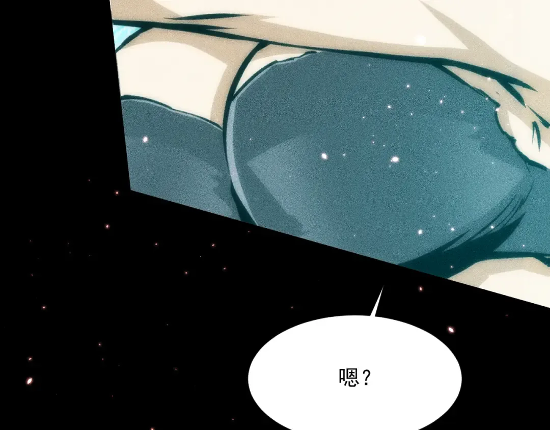 051：绝望钢琴手 第151页