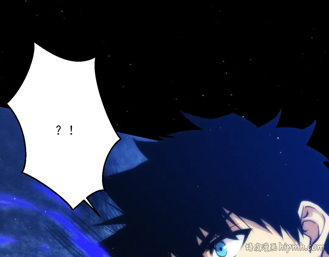 052：战三尸 第152页
