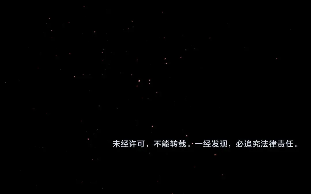 052：战三尸 第167页