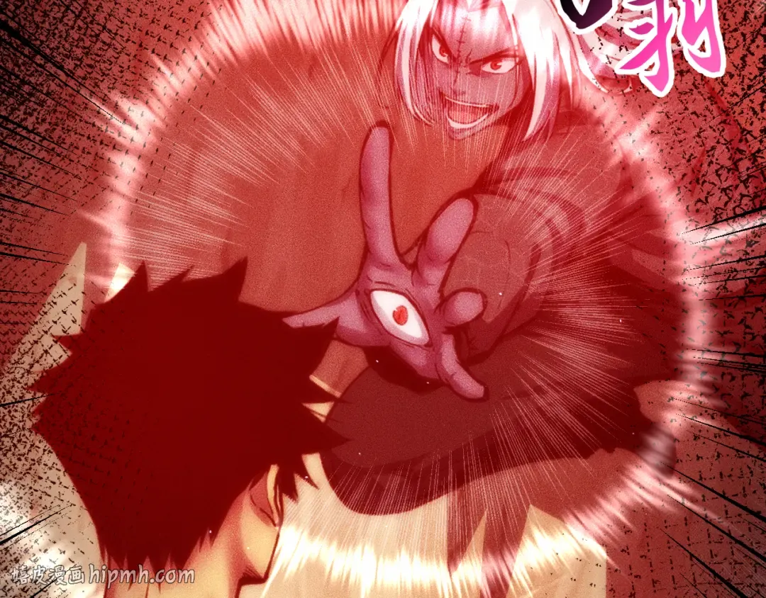 055：莽猿王之悟 第8页