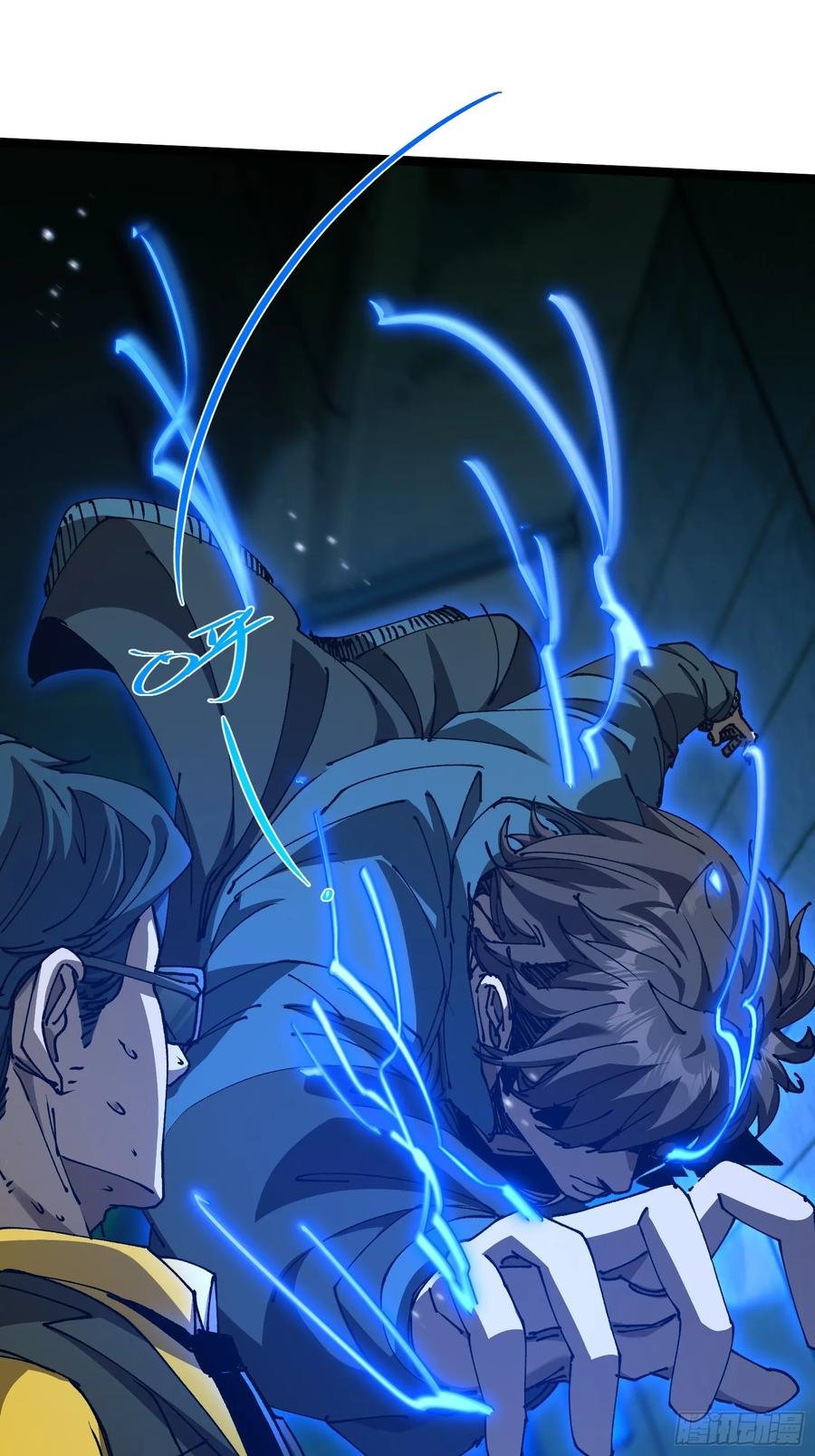 第4话 为什么要救我？ 第36页