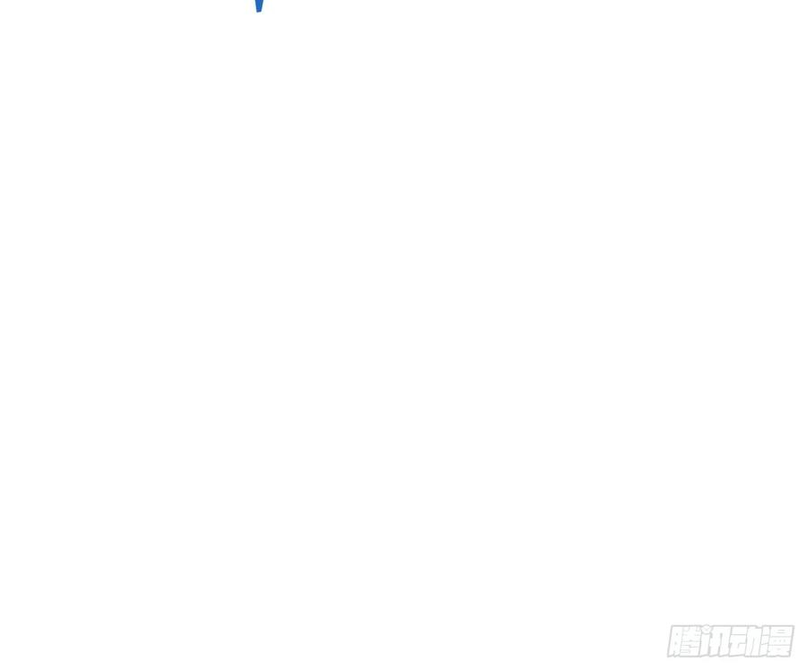 第9话 人造女王 第42页