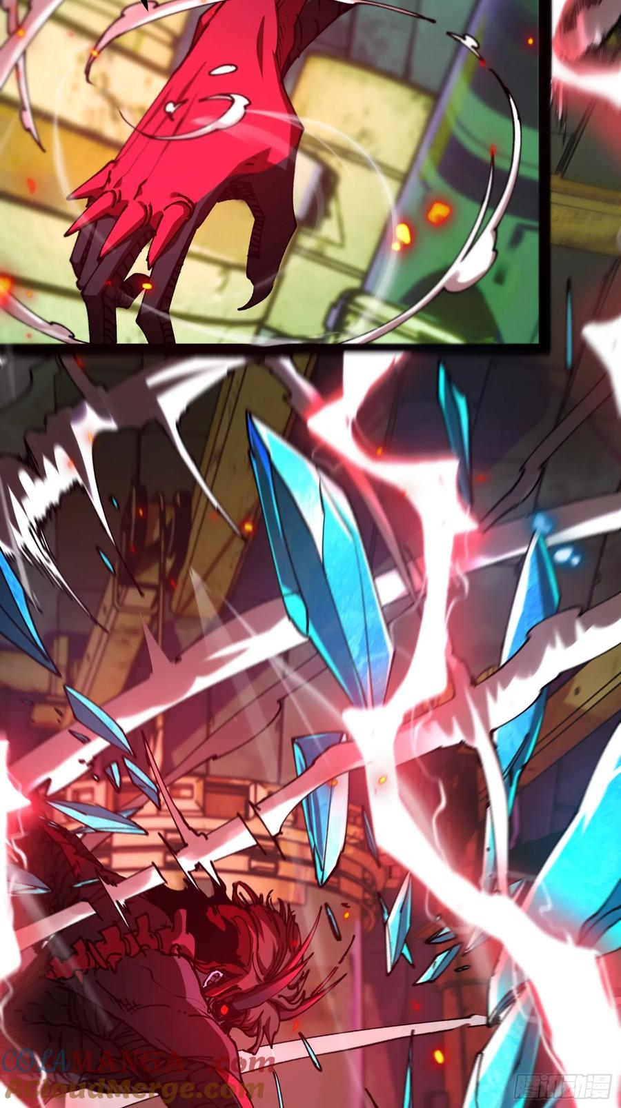 第12话 给我冷静！ 第31页