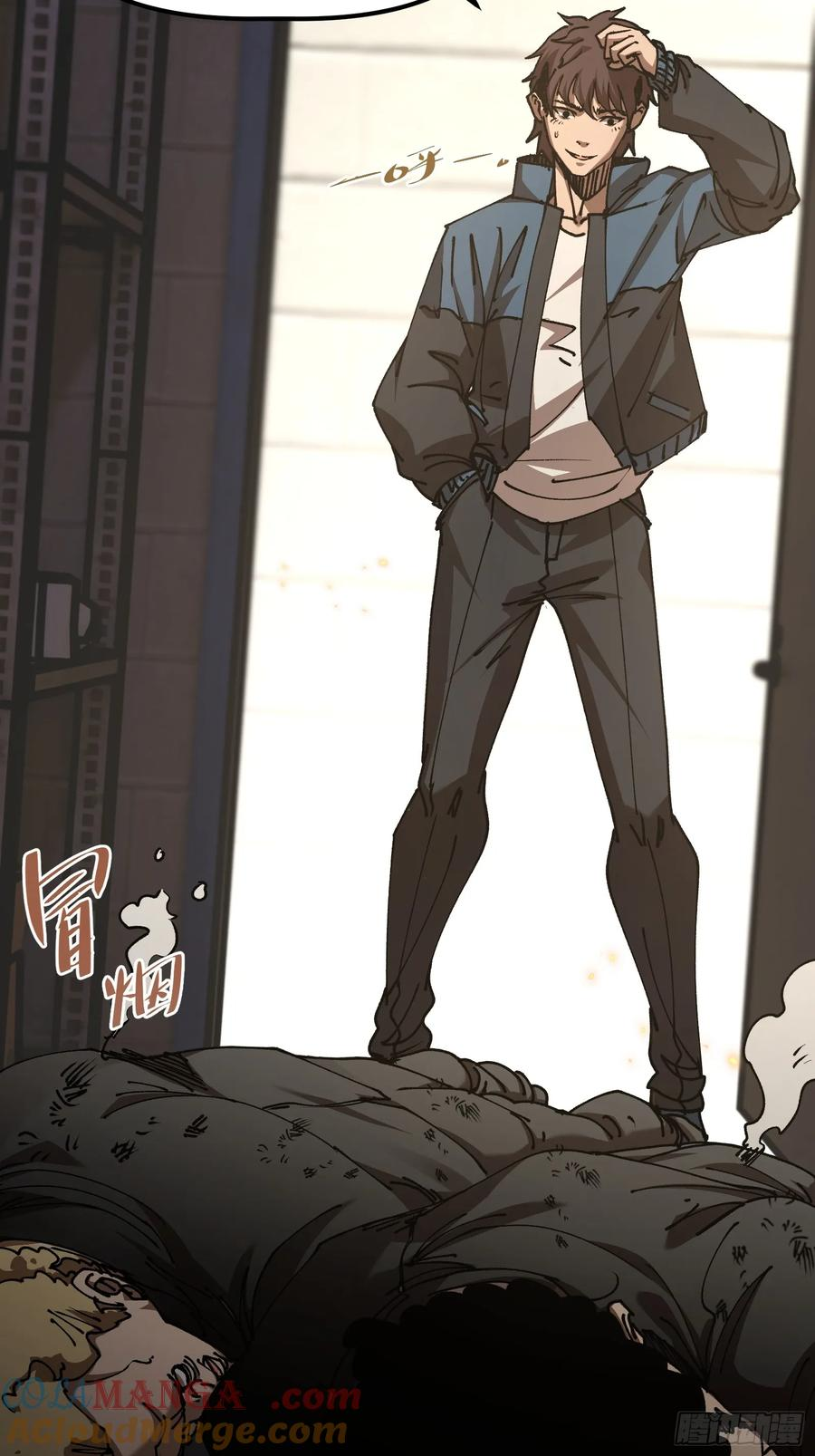 第3话 暗藏玄机 第64页
