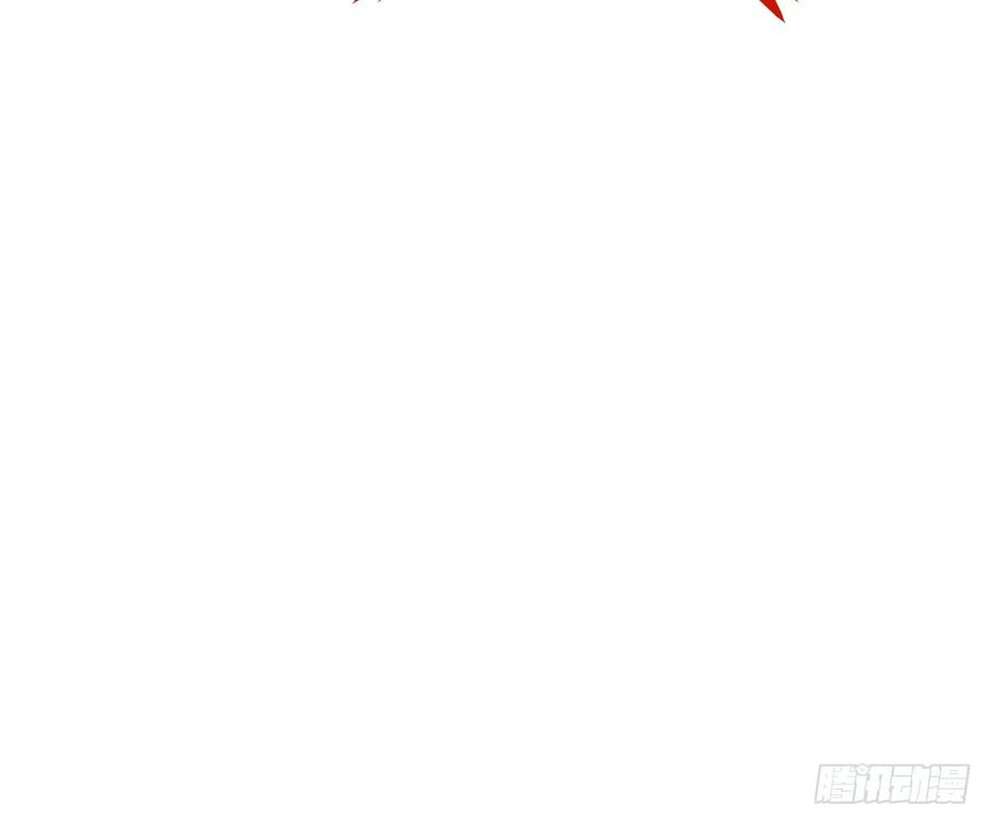 第18话 暴君之怒 第50页