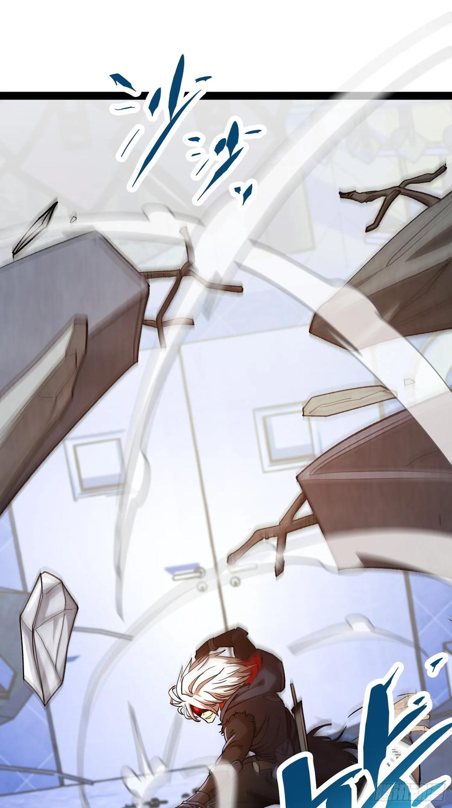 第23话 不对劲？ 第35页