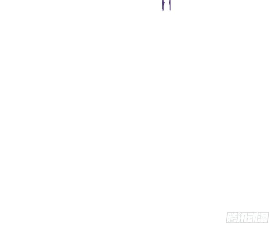 第24话 逗你玩 第50页