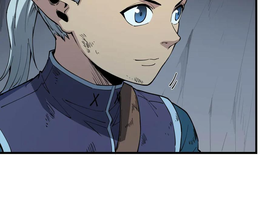 第21话 战斗 第228页