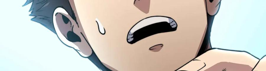 第3话 技能 第98页