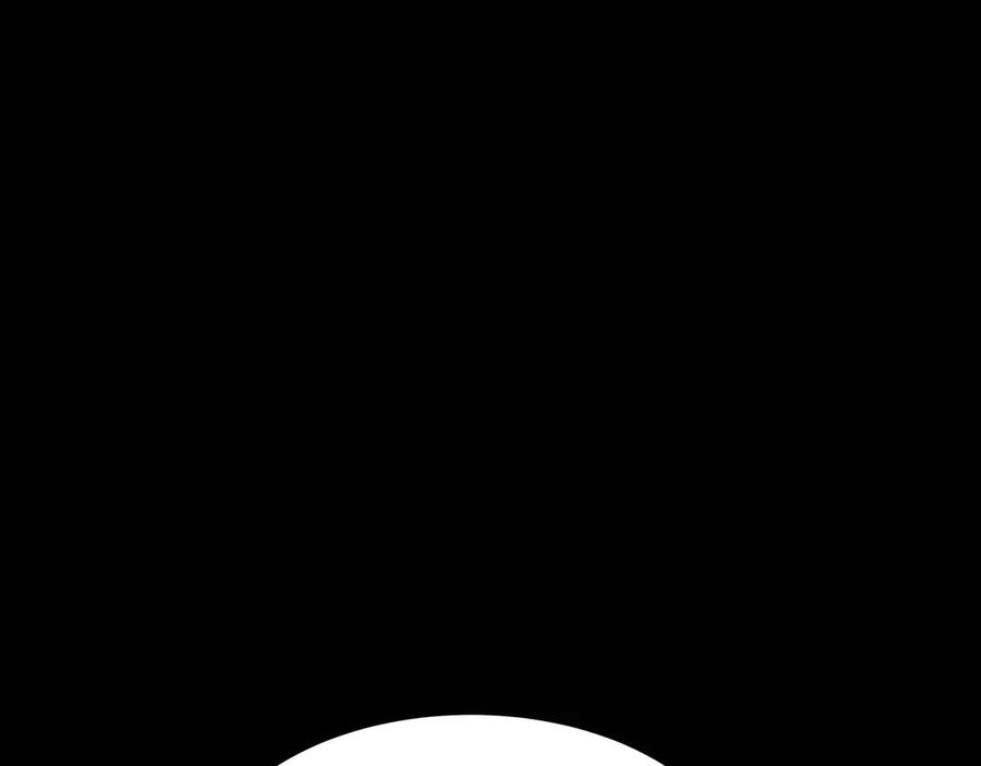 第3话 技能 第104页