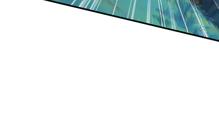 第5话 遭遇 第120页