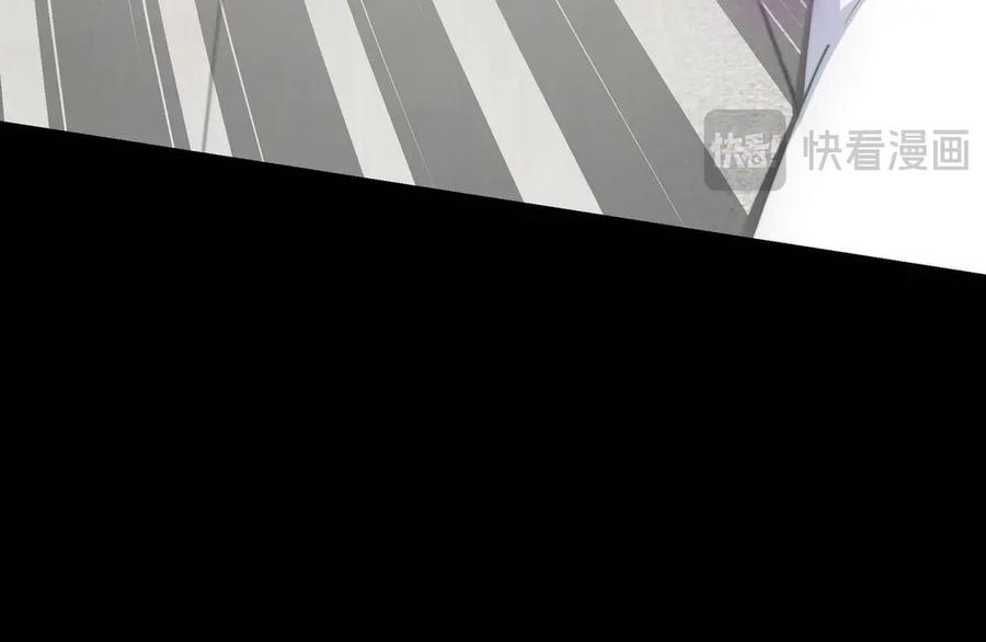 第6话 交谈 第44页