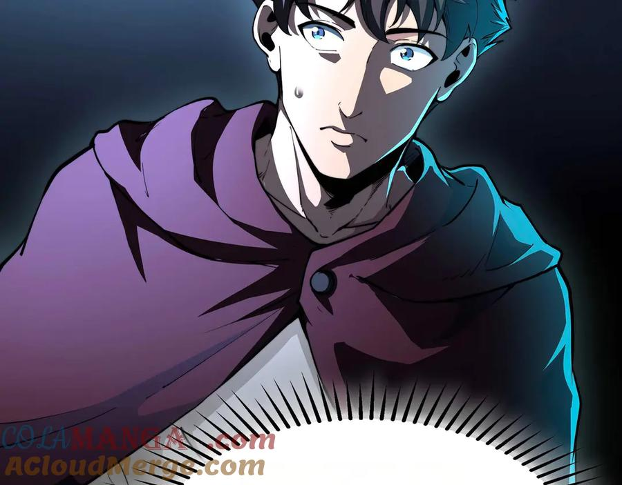 第11话 辩论 第9页
