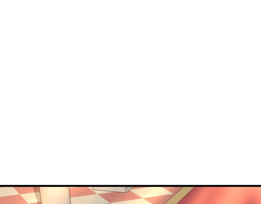 第11话 辩论 第11页