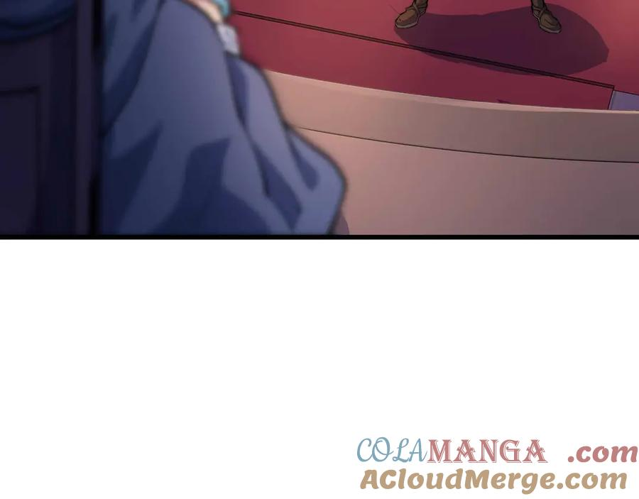 第11话 辩论 第13页