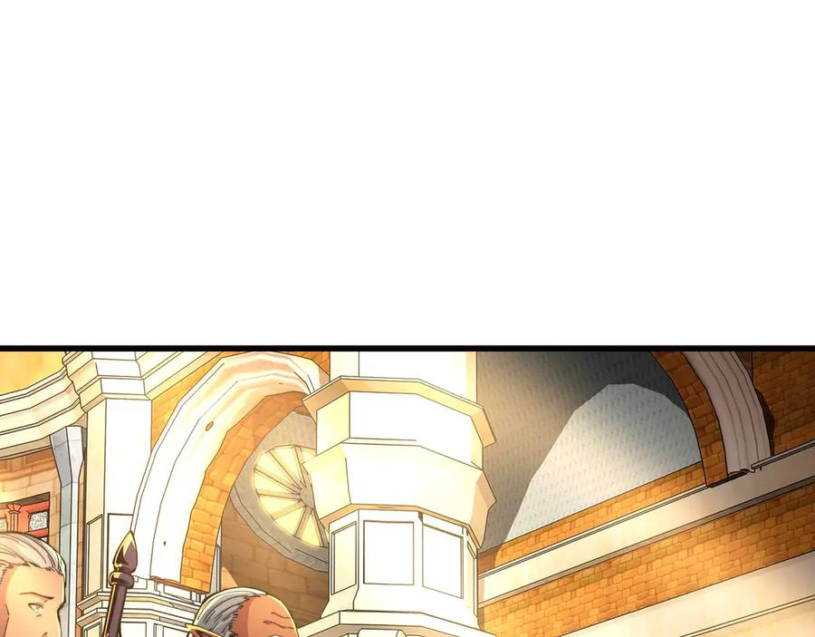 第11话 辩论 第18页
