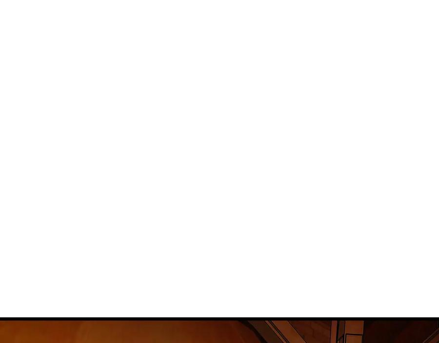 第11话 辩论 第31页