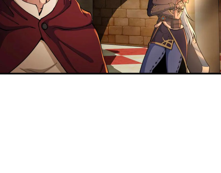 第11话 辩论 第56页