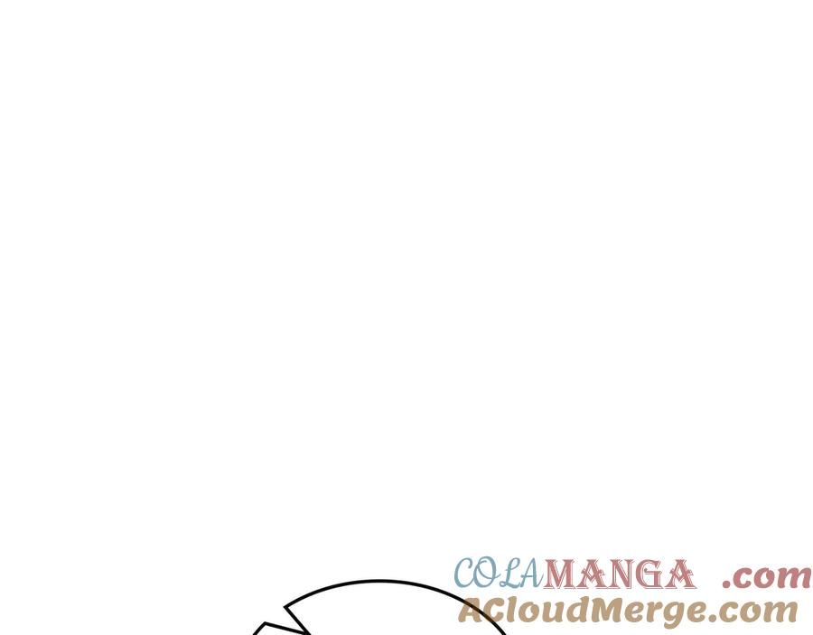 第11话 辩论 第61页