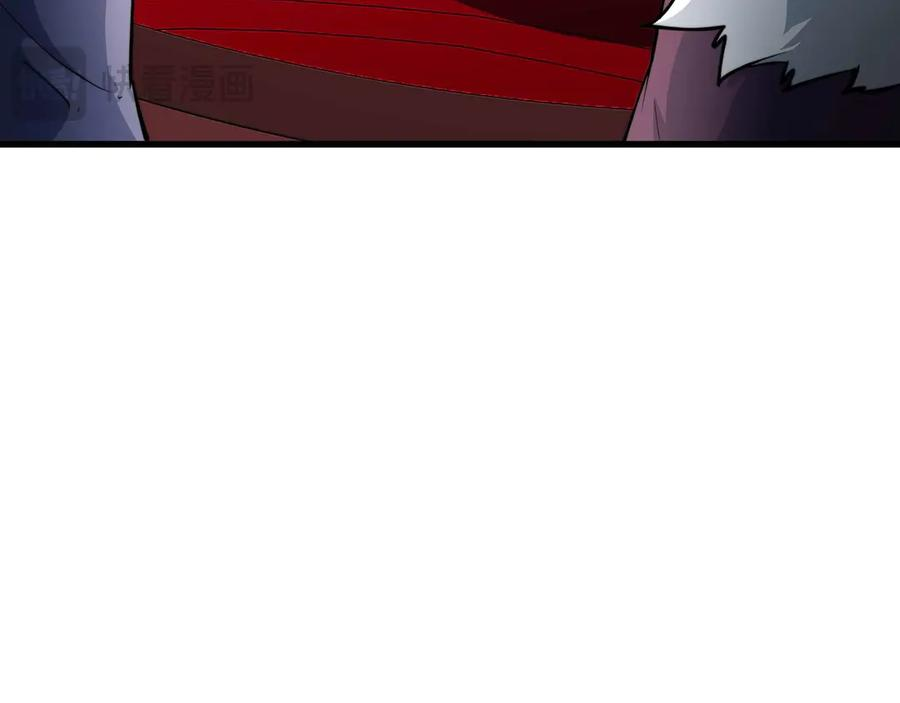 第11话 辩论 第67页