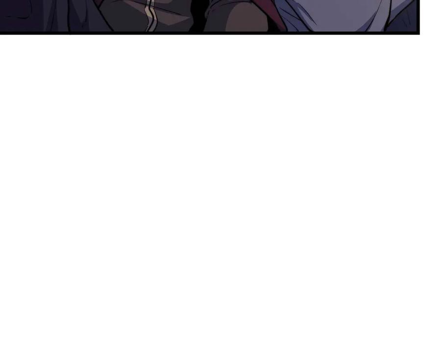 第11话 辩论 第78页