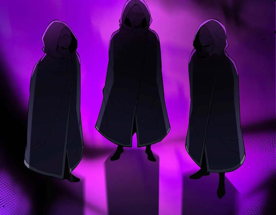 第14话 仇恨 第8页