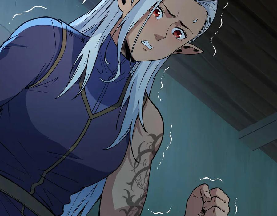第14话 仇恨 第62页