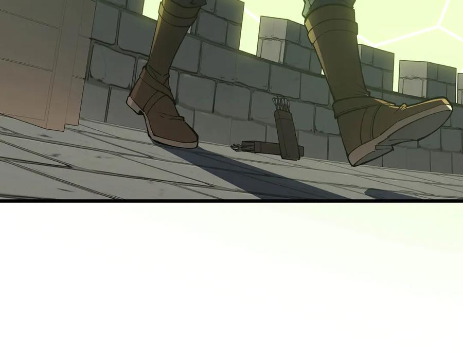 第18话 队伍 第243页