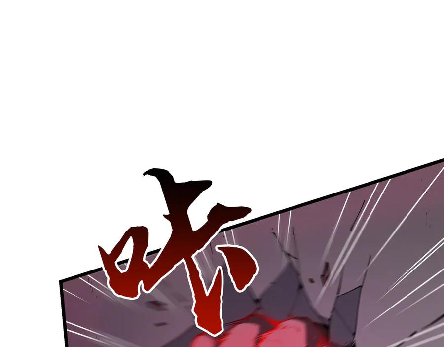 第22话 殊死 第78页