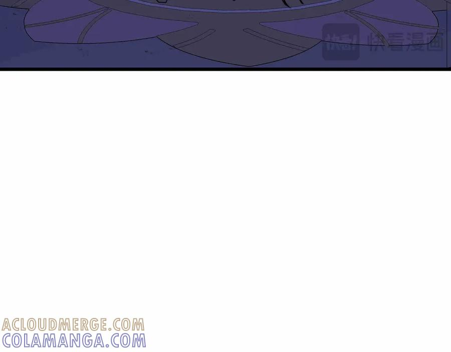 第27话 会议 第29页