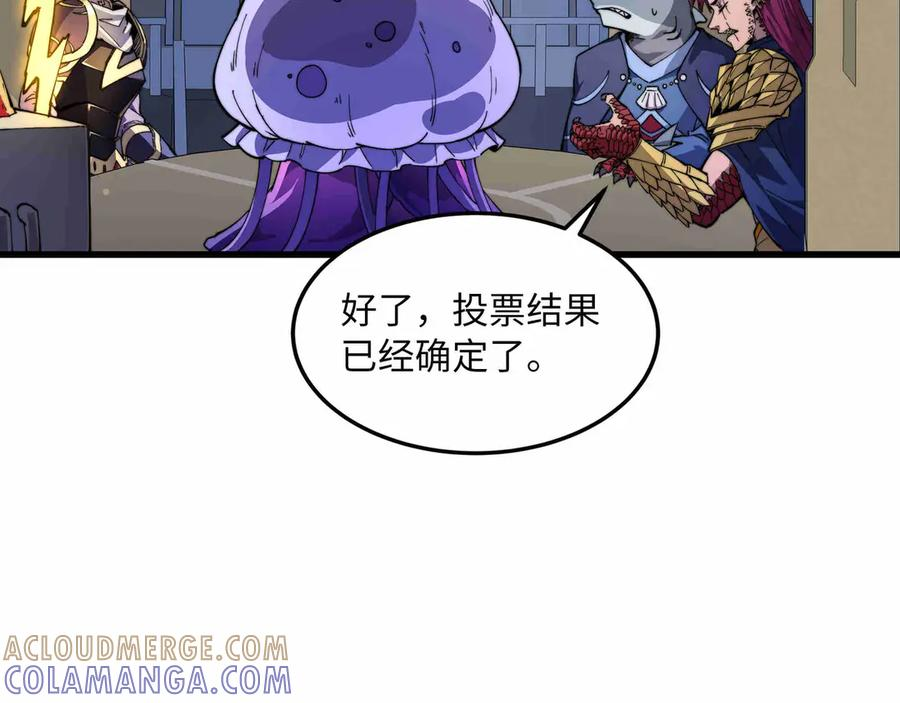 第27话 会议 第129页