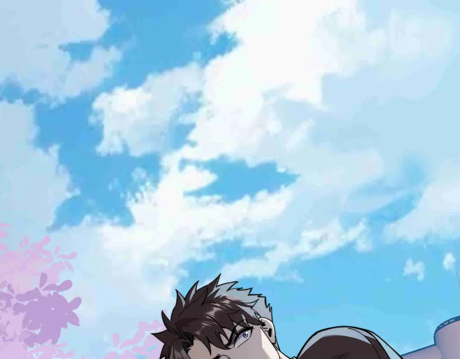 第31话 友谊 第62页