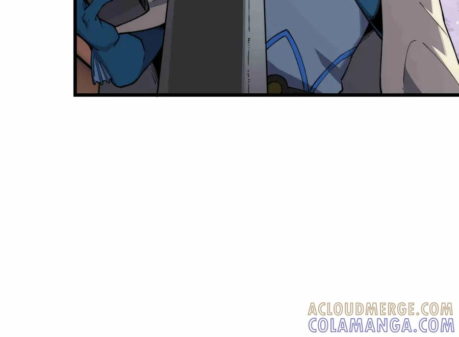 第31话 友谊 第85页
