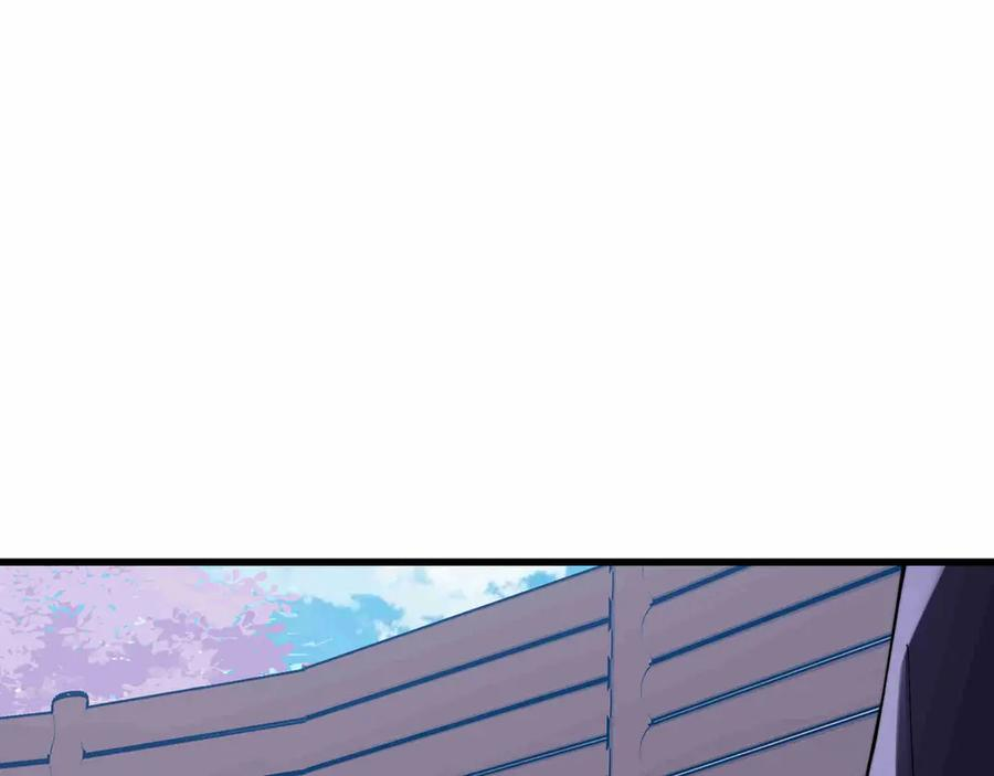 第31话 友谊 第86页