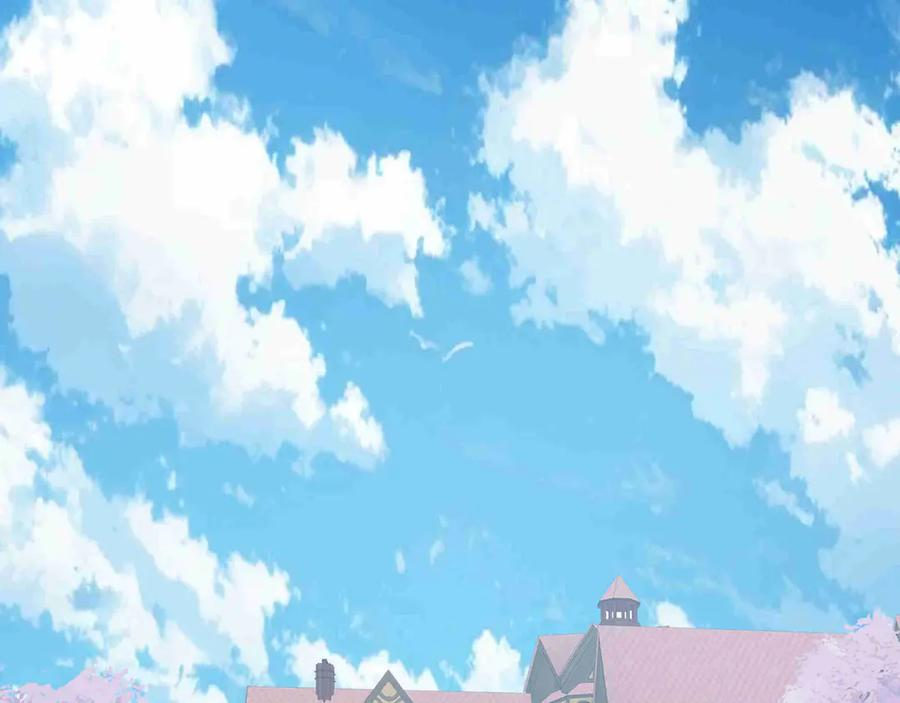 第31话 友谊 第99页