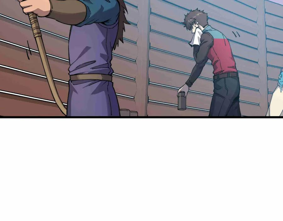 第31话 友谊 第103页