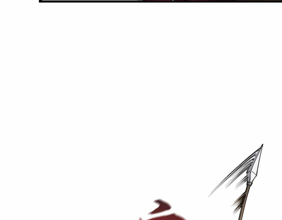 第31话 友谊 第106页