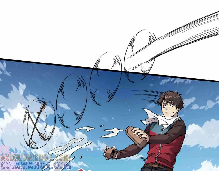 第31话 友谊 第109页