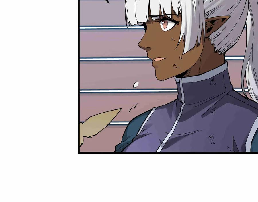 第31话 友谊 第140页