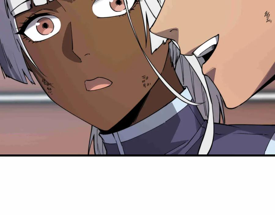 第31话 友谊 第167页