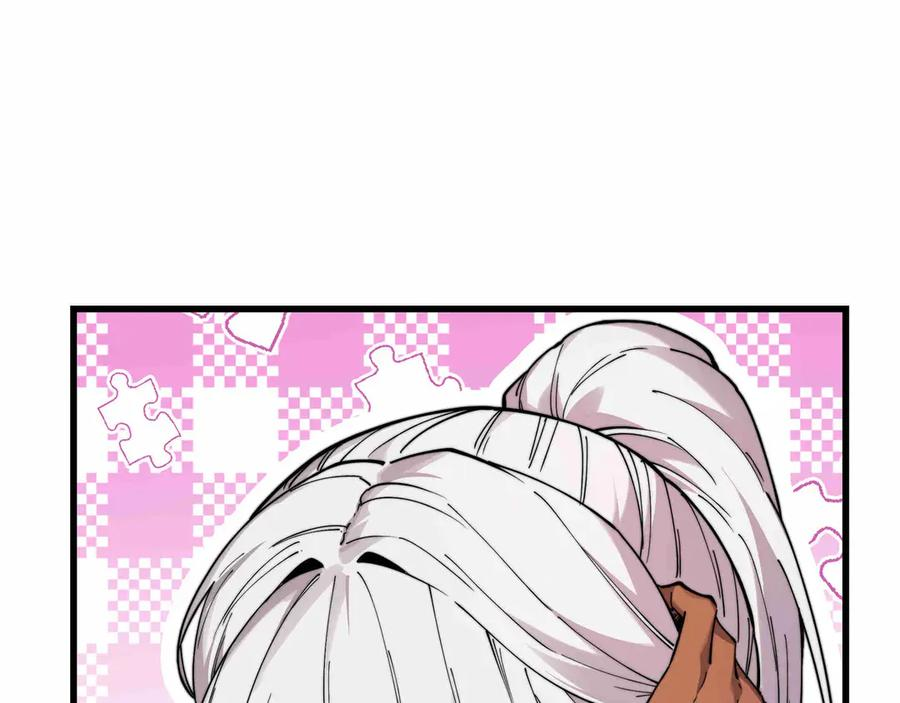 第31话 友谊 第168页