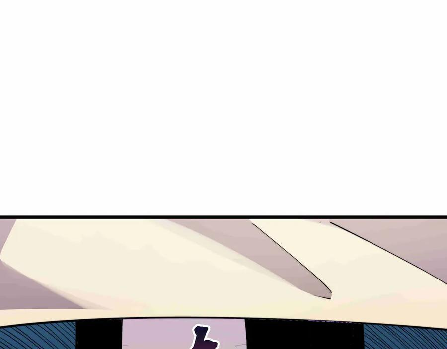 第31话 友谊 第206页
