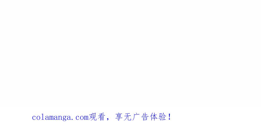 第31话 友谊 第212页