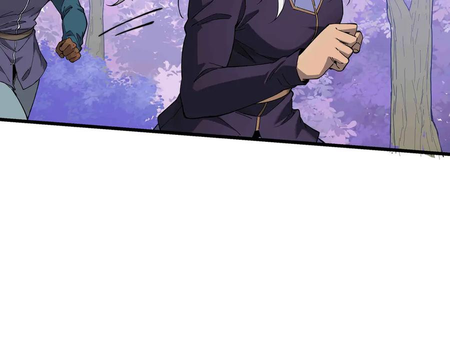 第32话 缠斗 第78页