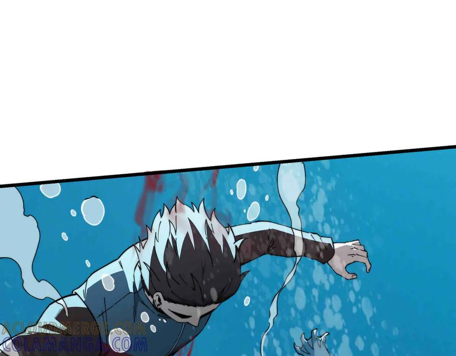第32话 缠斗 第113页