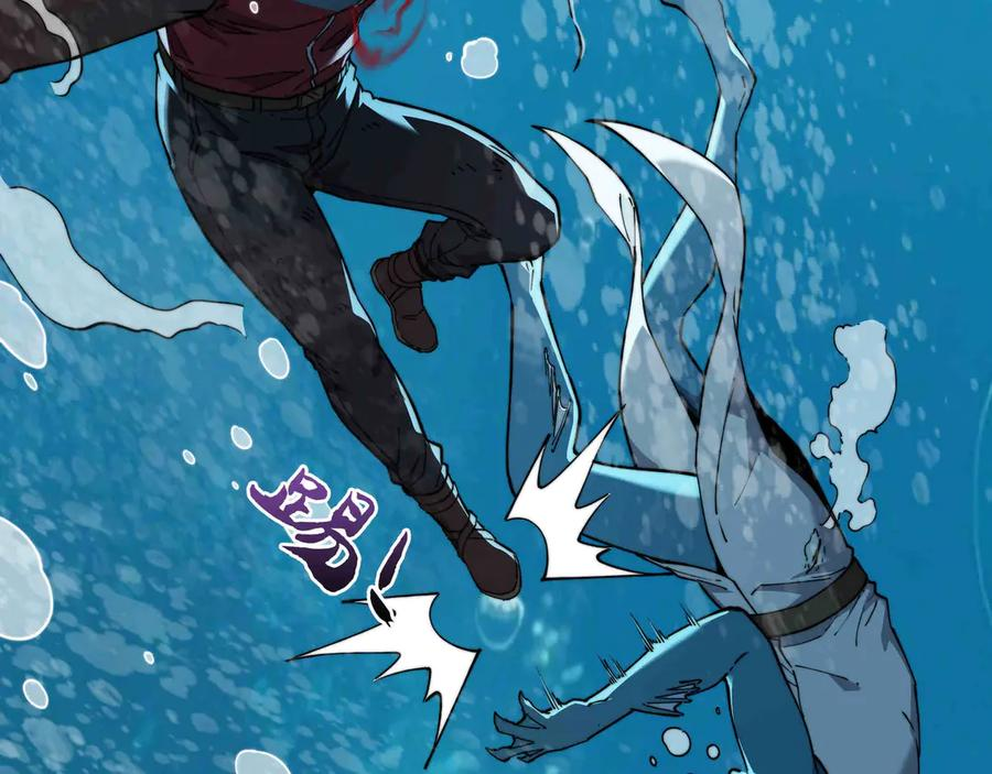 第32话 缠斗 第114页